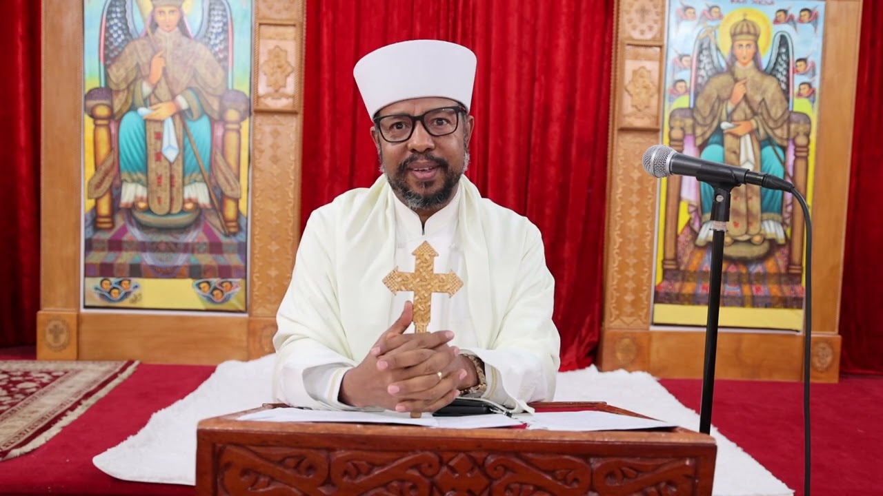 ክፍል ሁለት በአለ ጥምቀትን በተመለከተ ማብራሪያ 