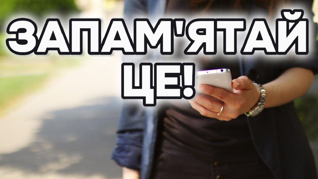 Як увімкнути телефон Xiaomi якщо НЕ працює кнопка живлення