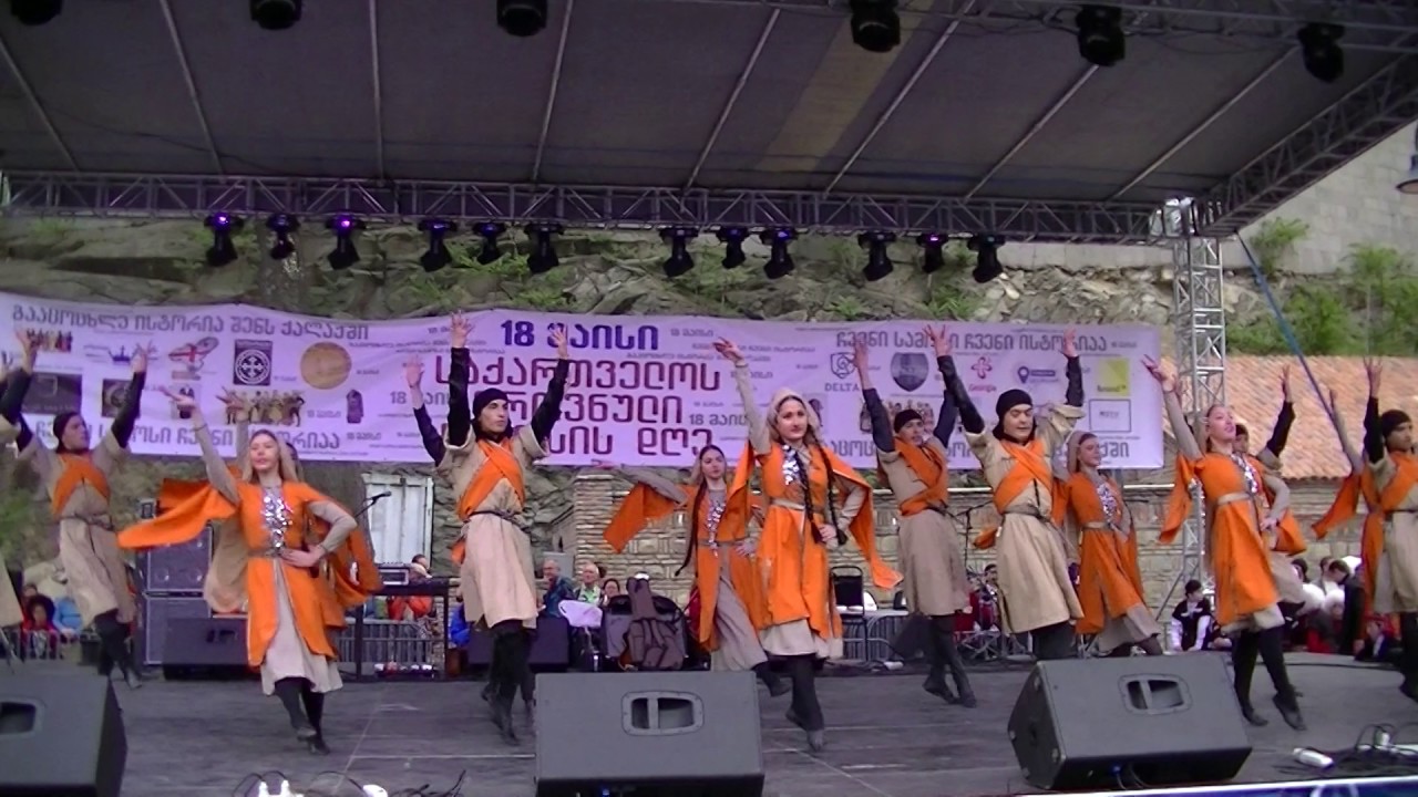 ეროვნული სამოსის დღე - ანსამბლი „გელათი“, ცეკვა აფხაზური