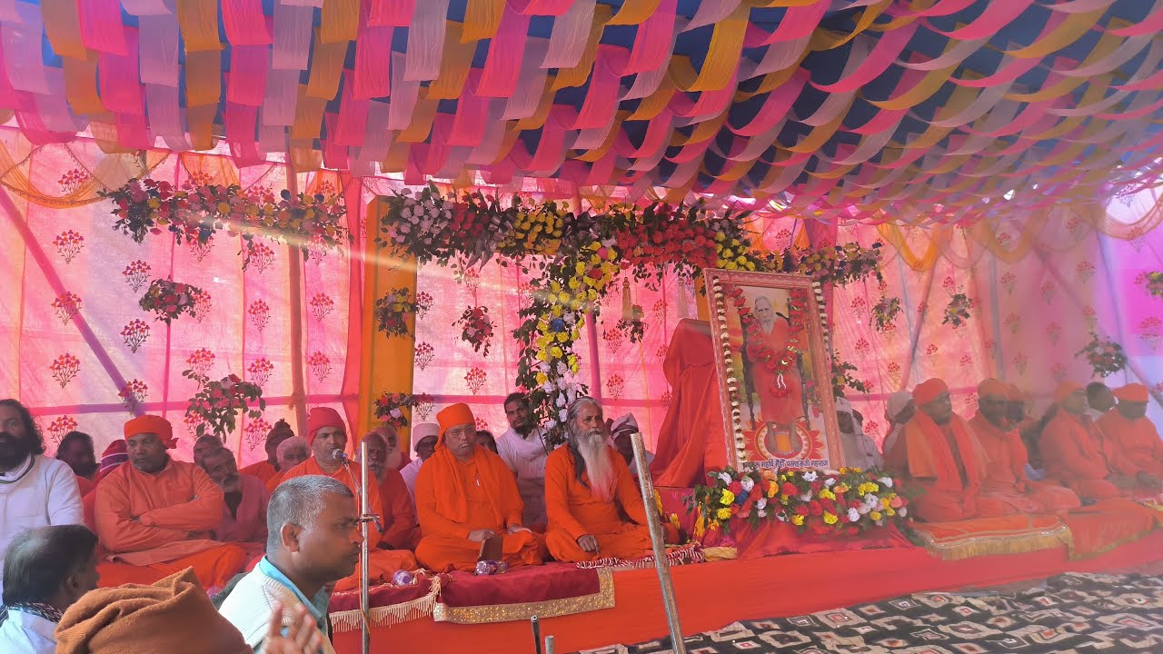 लाइव प्रसारण अपराह्न कालीन सत्संग बाड़ाहाट जिला बांका