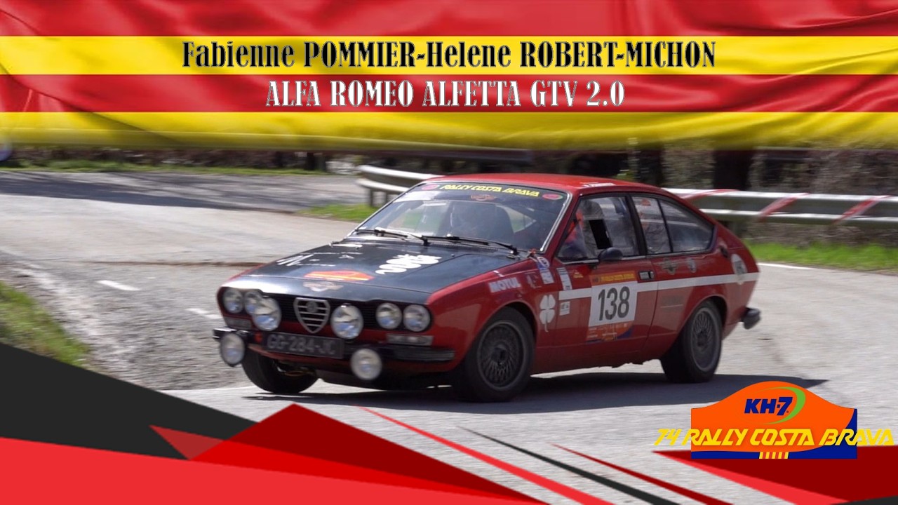 74-е ралли Коста-Брава 2026 || Помье-Робер Мишон || Альфа Ромео Альфетта GTV 2.0