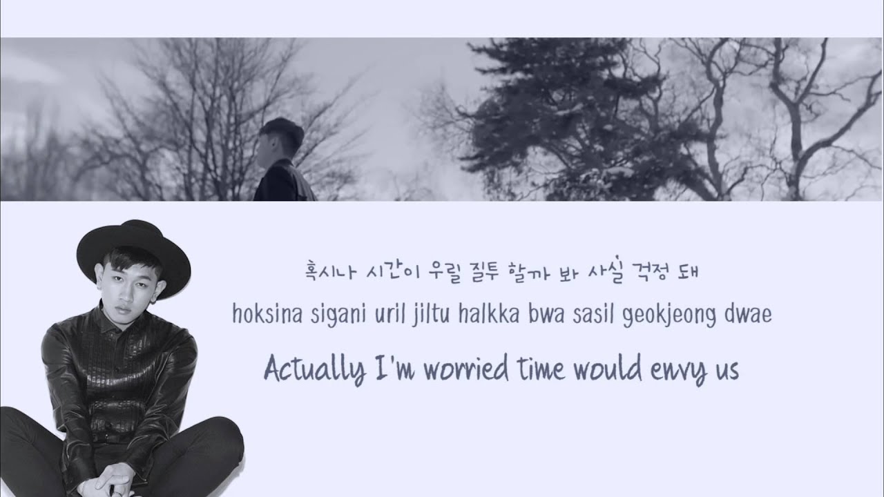 Crush – Don’t Forget (Feat. Taeyeon) [Color coded Han|Rom|Eng lyrics]