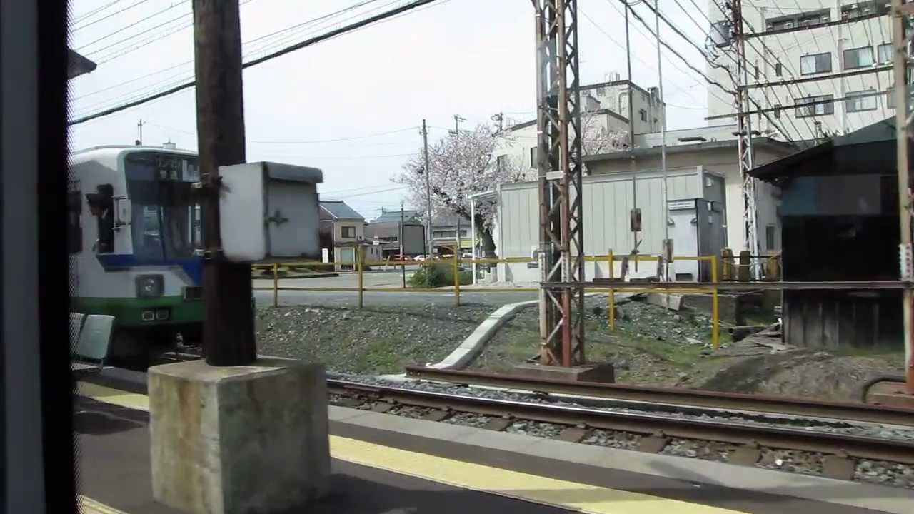 ［ＨＤ］　福井鉄道　F1000形