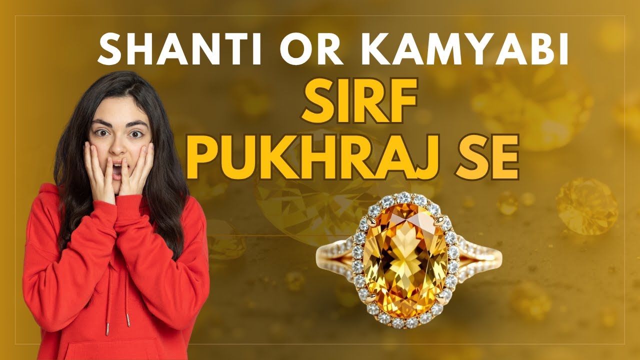 Life Changing Benefits of Yellow Sapphire