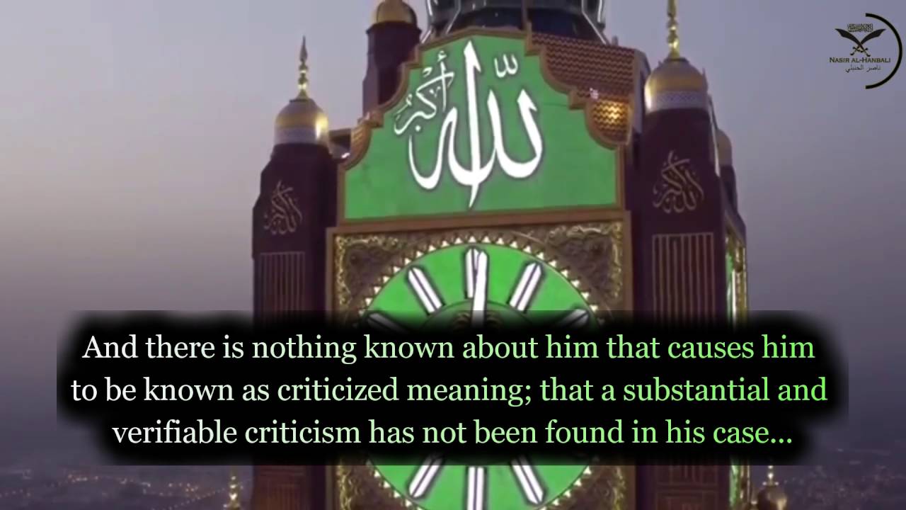 Do Not Hinder The People From The Call Of Tawheed! | Shaykh Sulayman ar-Ruhayli