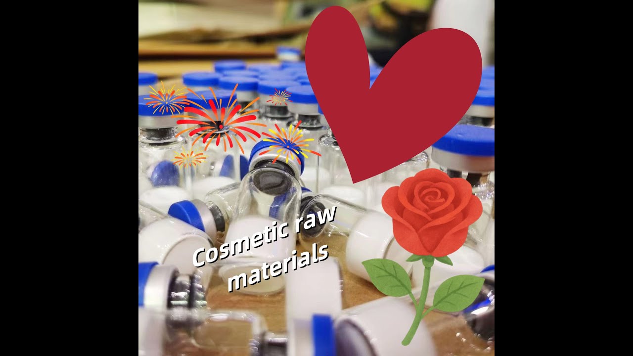 Cosmetic raw materials, raw powder, gray market products