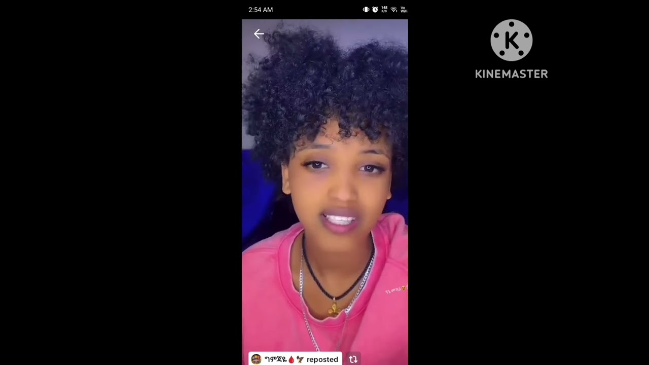 ግምጃየን  ምክር  ስሟት እስኪ  የኛመካሪ🥰