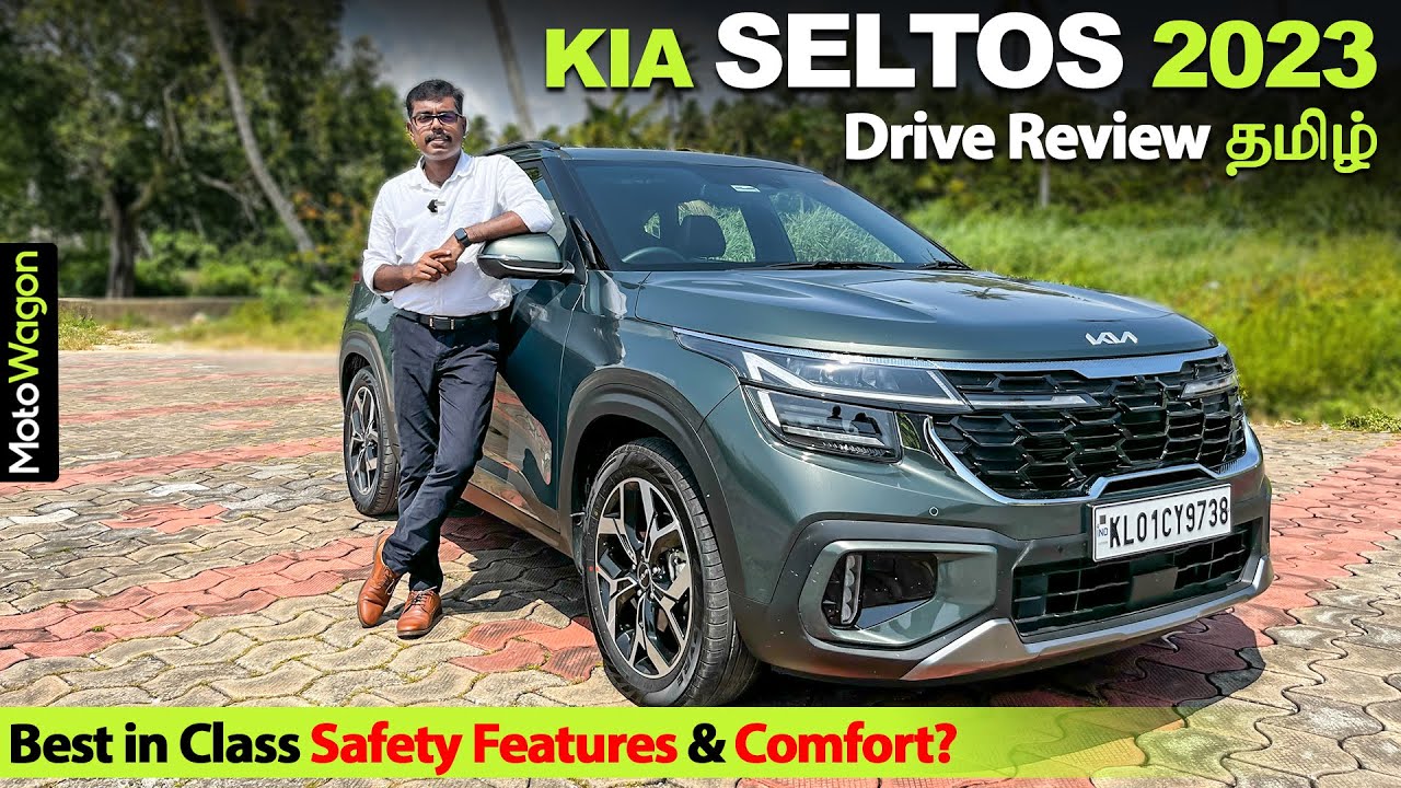 Kia Seltos 2023 - Full Review | Tamil Review | MotoWagon.