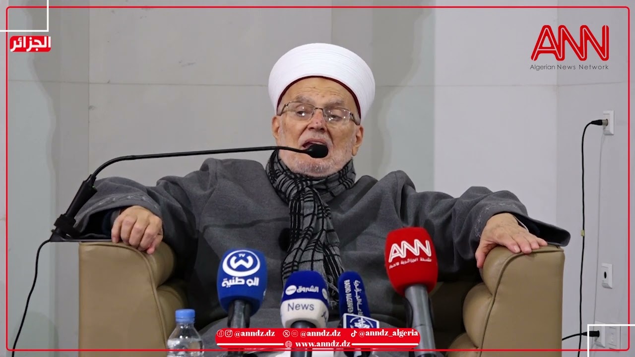 الشيخ عكرمة صبري من جامع الجزائر: 