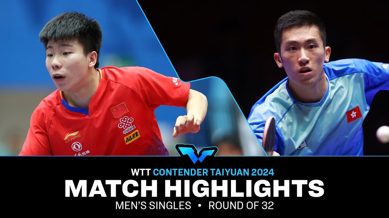 Xu Yingbin vs Lam Siu Hang | MS R32 | WTT Contender Taiyuan 2024