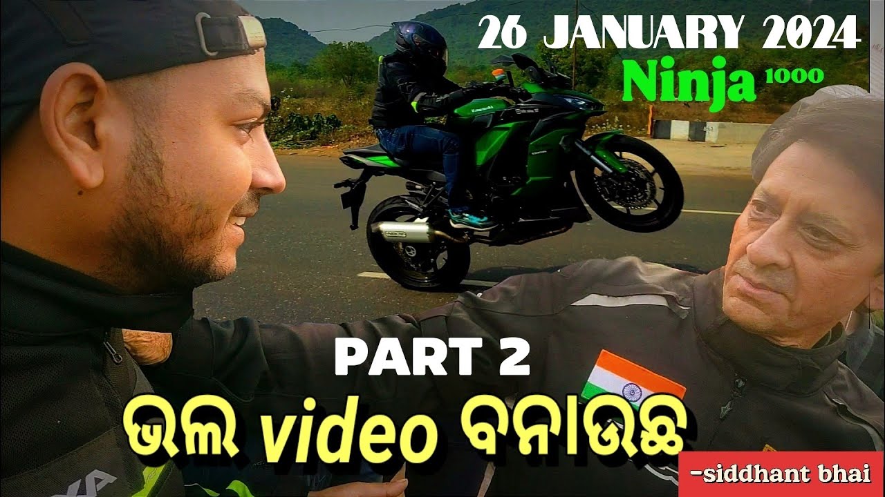 ଓଡିଶା ରେ ଏତେ ସାରା [[ NINJA BIKE ]]❤️😱😍😱#odisha #motovlog #viralvideo