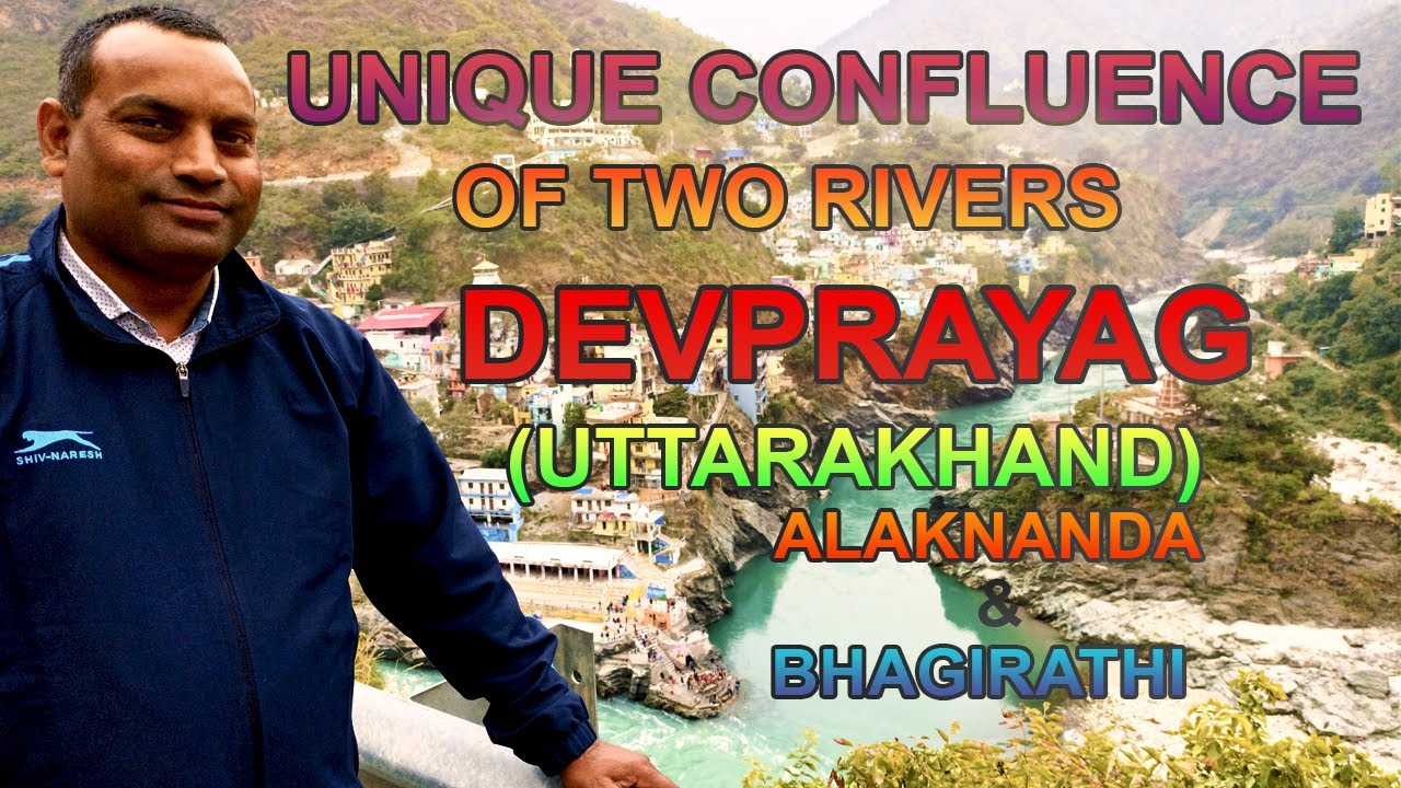 Dehradun To Devprayag By Car 🚗