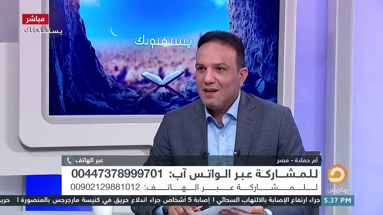 بسبب المشاكل قررت أنا وزوجي الانفصال ولكن بدون طلاق ونجلس في نفس المنزل فما حكم الشرع؟