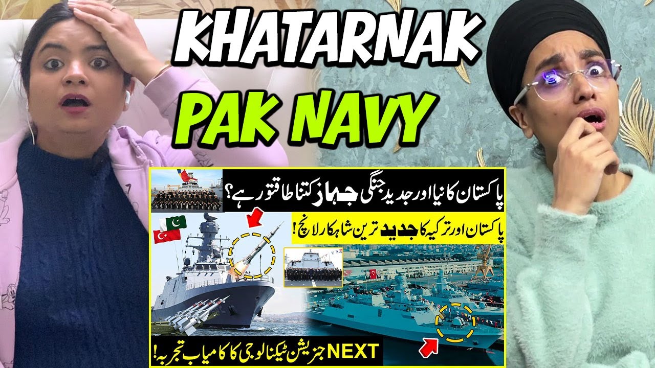 Indians Reaction to The Rise of Pakistan Navy | World Most Advanced PNS Khaibar