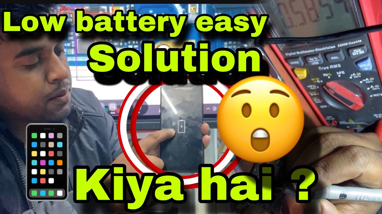 Redmi note 5pro Low battery easy solution kiya hai ? 😲 || is video ko last tak dekhia💯solution 📱