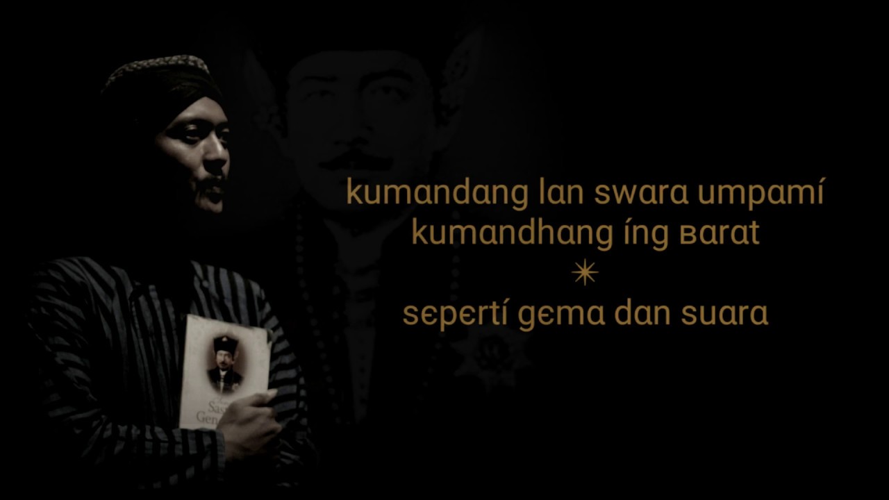 Sastra Gendhing Sultan Agung Gema dan Suara #sastragending #sultanagung