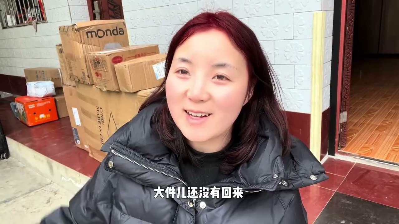 小七终于抵达老家，见到了心心念念的小十一