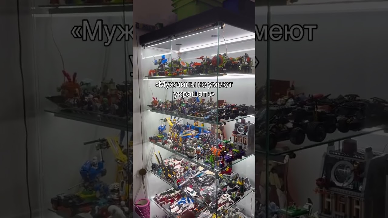 А еще я разыгрываю Лего в тг) Подписывайся, у меня все про Lego) #lego #обзорлего #afol #лего #legos