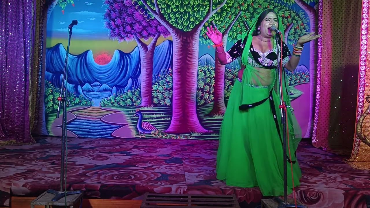पायल रानी आगरा के द्वारा भजन एवं नृत्य#2026#dancemusic#रामलीला#bhojpuri#संचालक रामलखन यादव9993917960