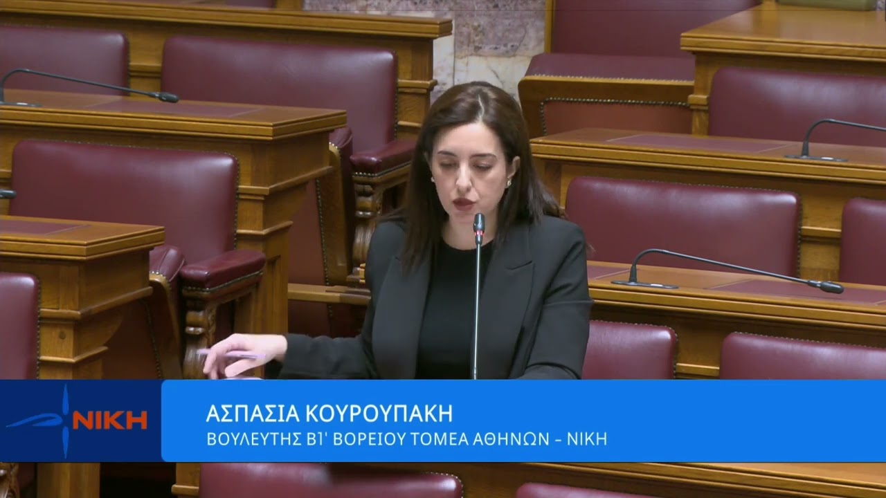 Η κυβέρνηση βαφτίζει την ανακύκλωση προσώπων ως “ανανέωση” και τις σκιές “αξιοκρατία - 19-3-2026