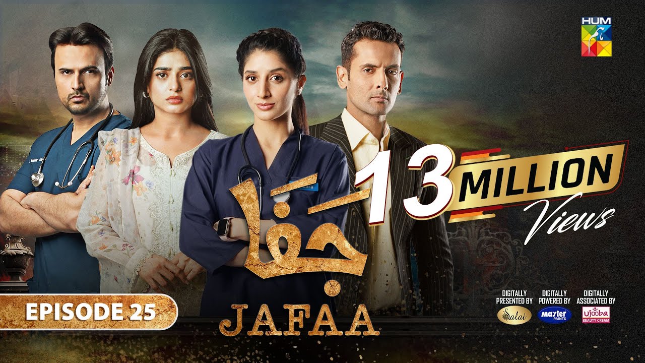Jafaa - Ep 25 [CC] - 8th Nov 2024 - Sponsored By Salai, Masterpaints & Ujooba Beauty Cream - HUM TV