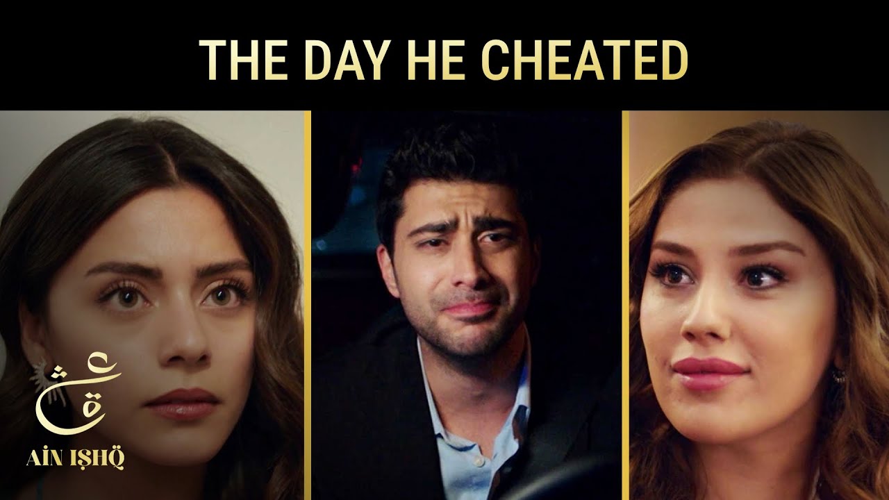 Azlan Slept with Another Woman 💔 | Ain Ishq | One Love Turkish Drama Urdu Dubbed | UD21