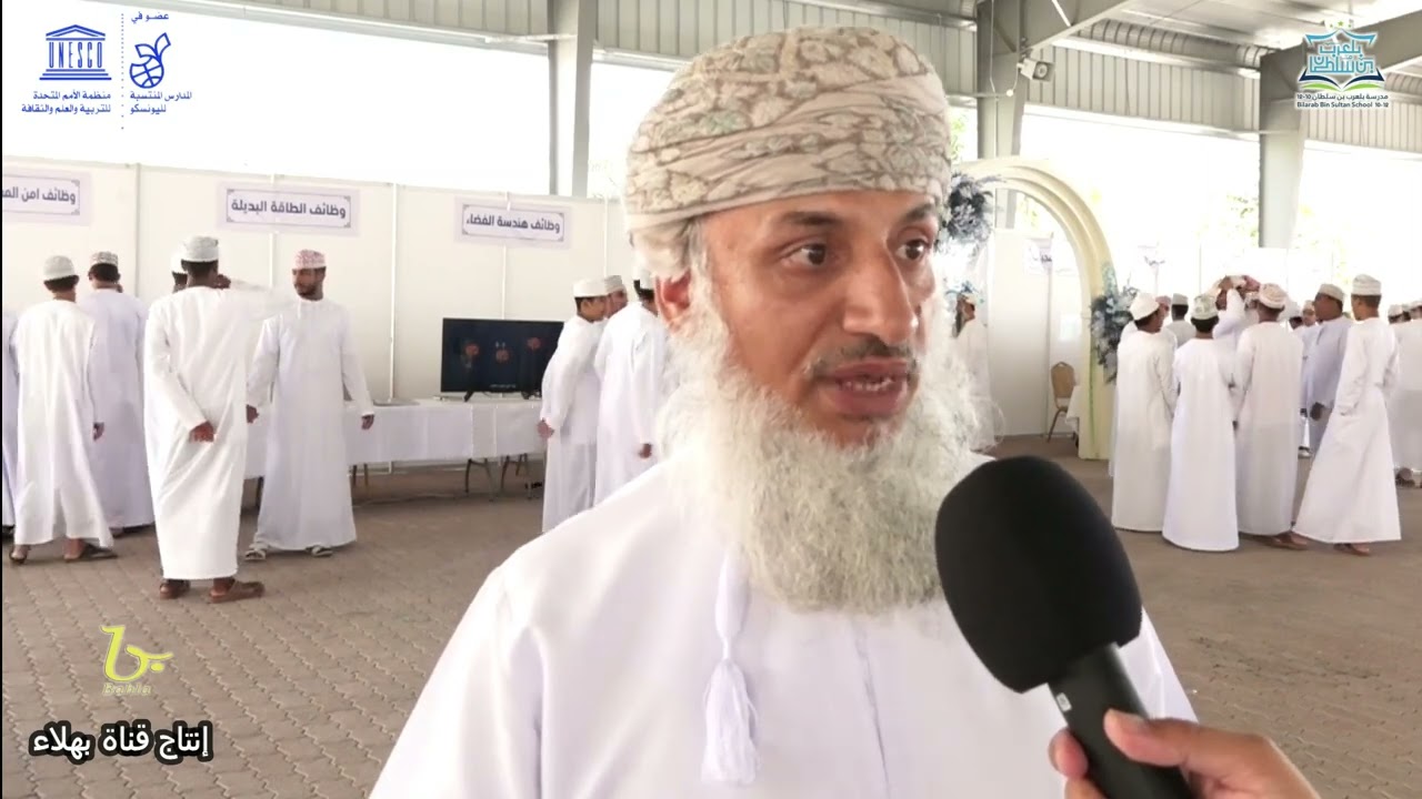 تقرير معرض وظائف المستقبل بمدرسة بلعرب بن سلطان (١٠-١٢)