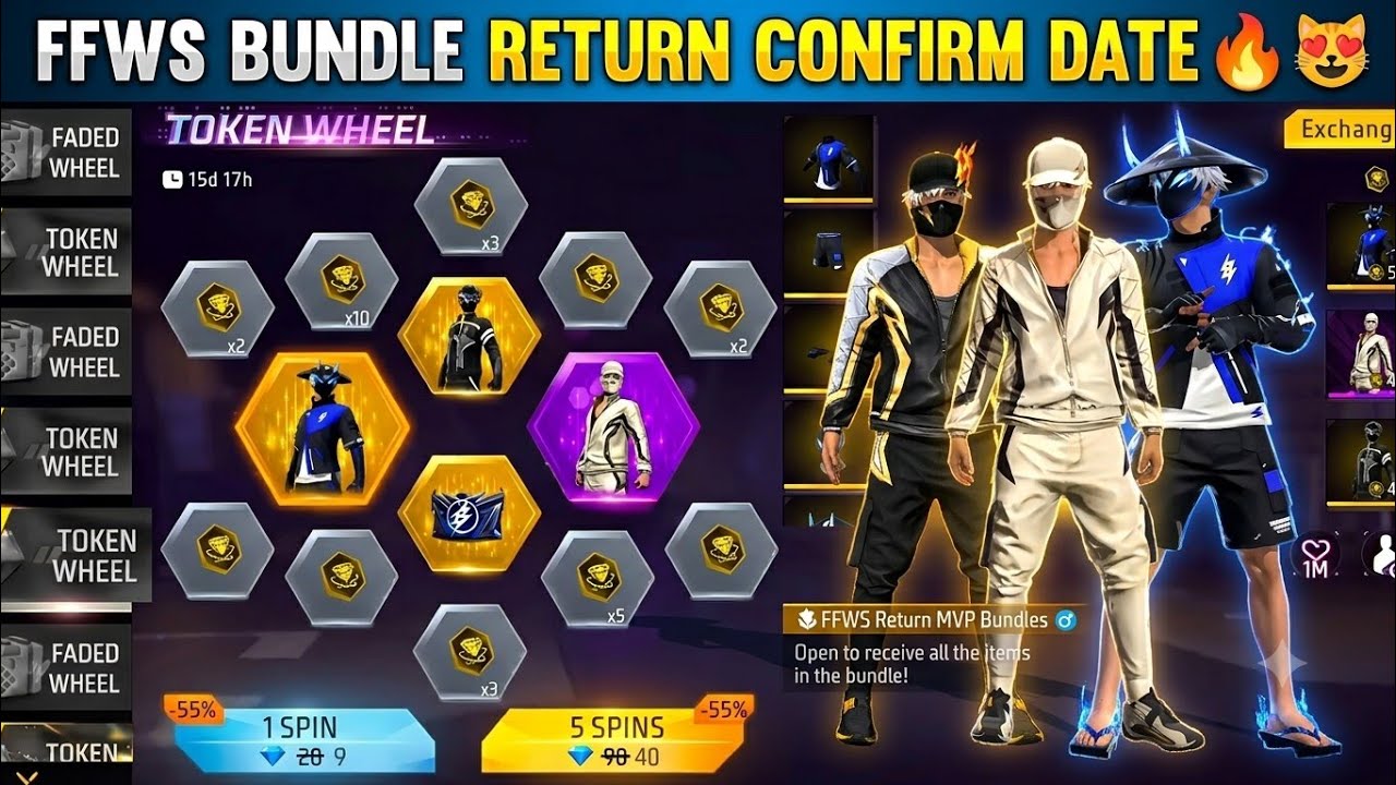 FFWS bundle return💥😻 | next universal ring event free fire | FFWS bundle return date 2026 