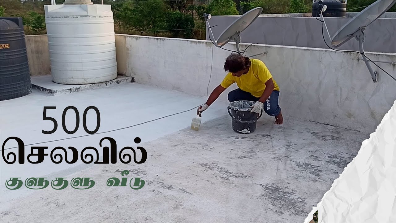 summer cool paint for roof /damp proof paint /cool roof paint for   home