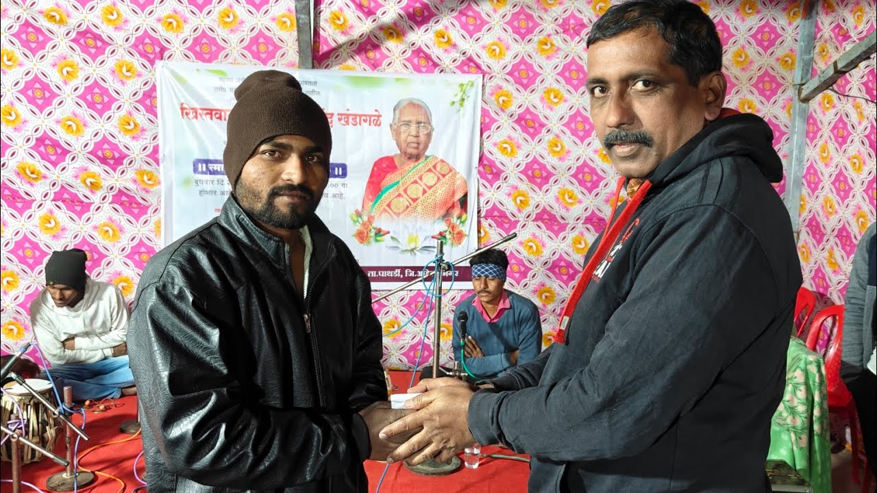 Sanjay chandane tisgaon chalisava 4