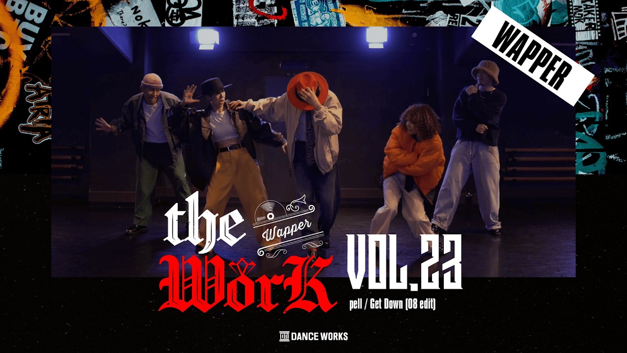 WAPPER - The Work vol.23  