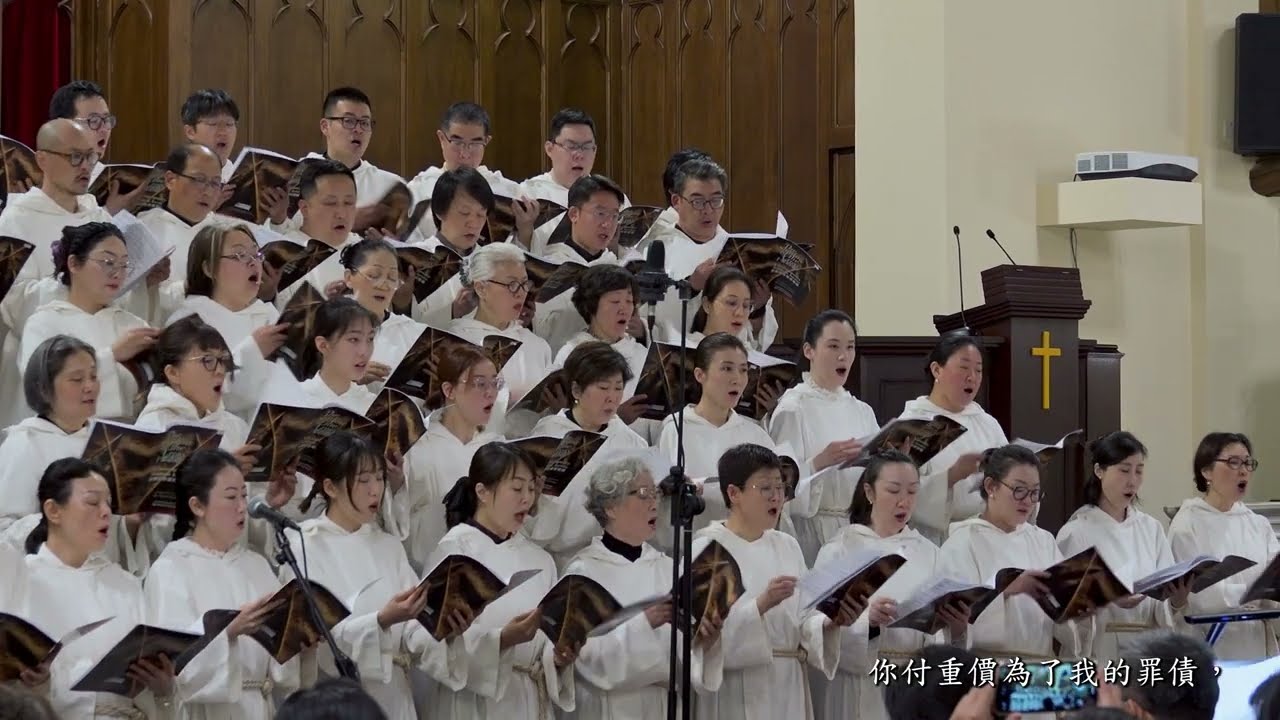 The Shadow of the Cross 十架清影