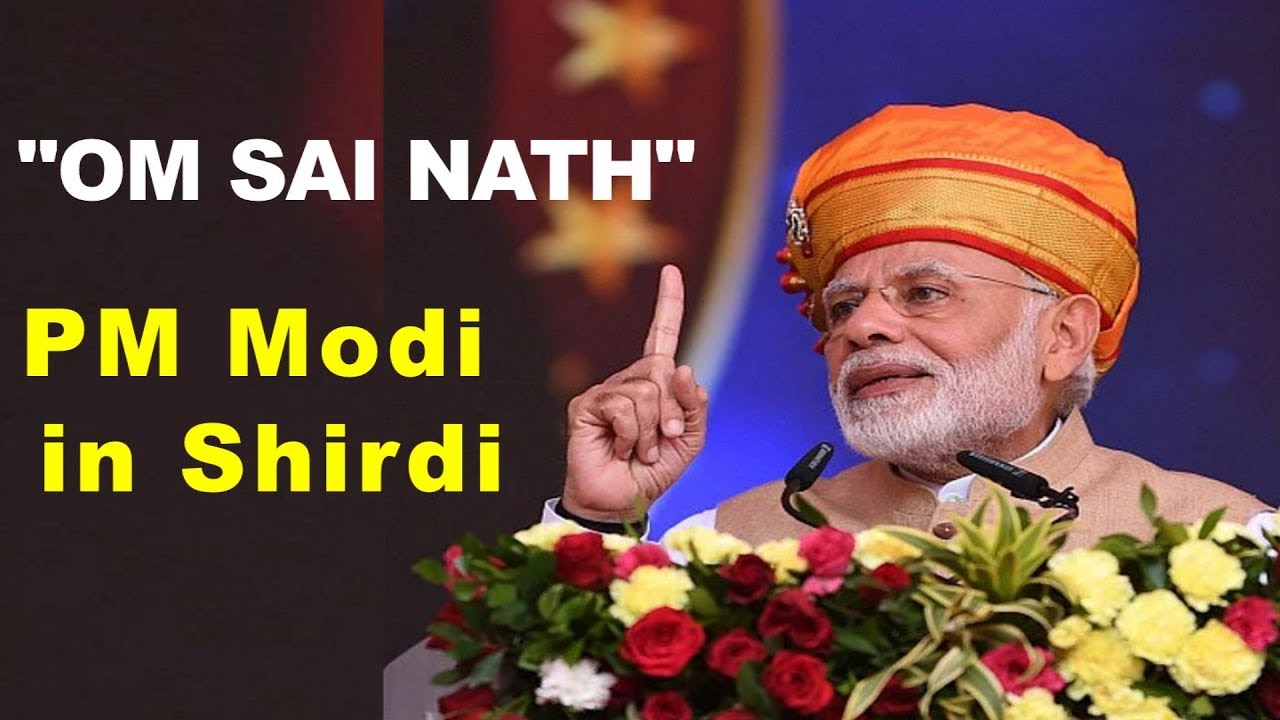 PM Narendra Modi Speech on Dussehra at Shirdi Sai Baba, Maharashtra