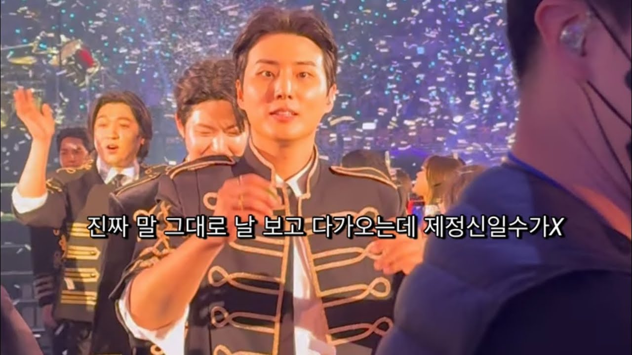  데이식스 마지막 콘서트........