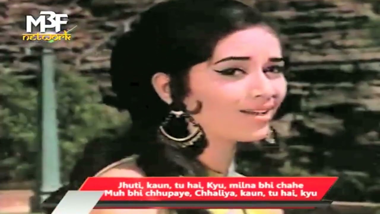 Rare Love Song (Vedio) O Kali Chanchal Bhanware Sun Sun-Mahendra Kapoor Asha Bhosle- Behroopiya 1971