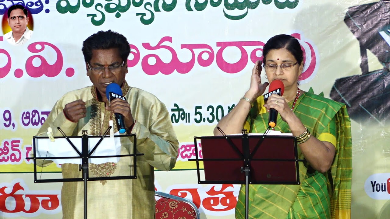 Manasu Parimalinchene