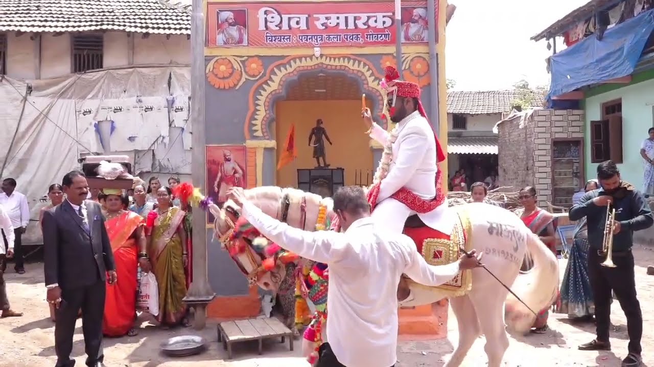 अनिकेत दादाचे लग्न