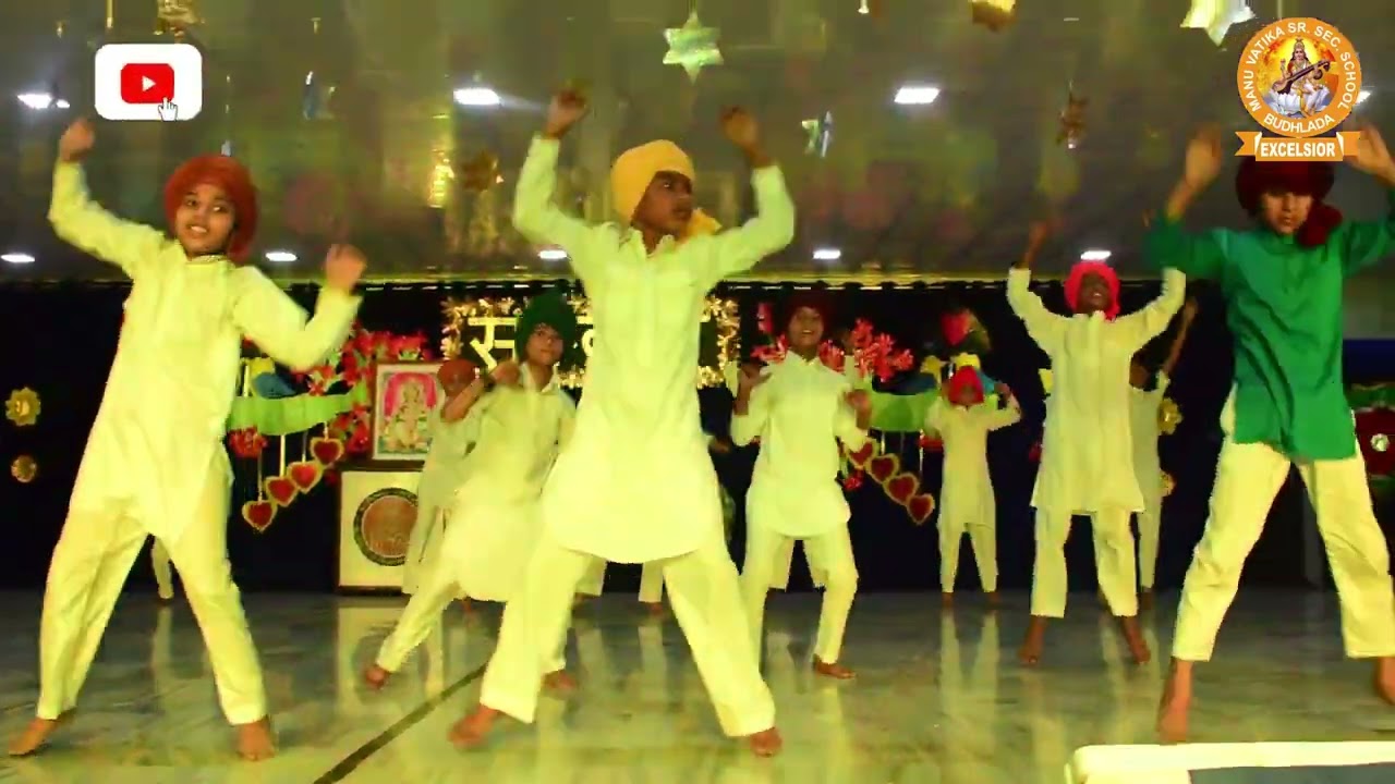 PSEB Wing Cultural Event Manu Vatika School, Budhlada | MVS Budhlada