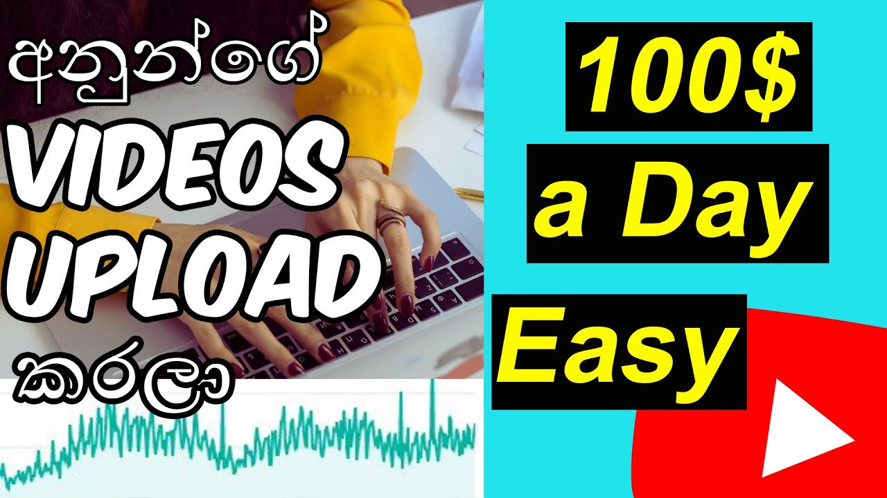 How to Make Money on YouTube Without Making Videos (Animal Niche Channel)