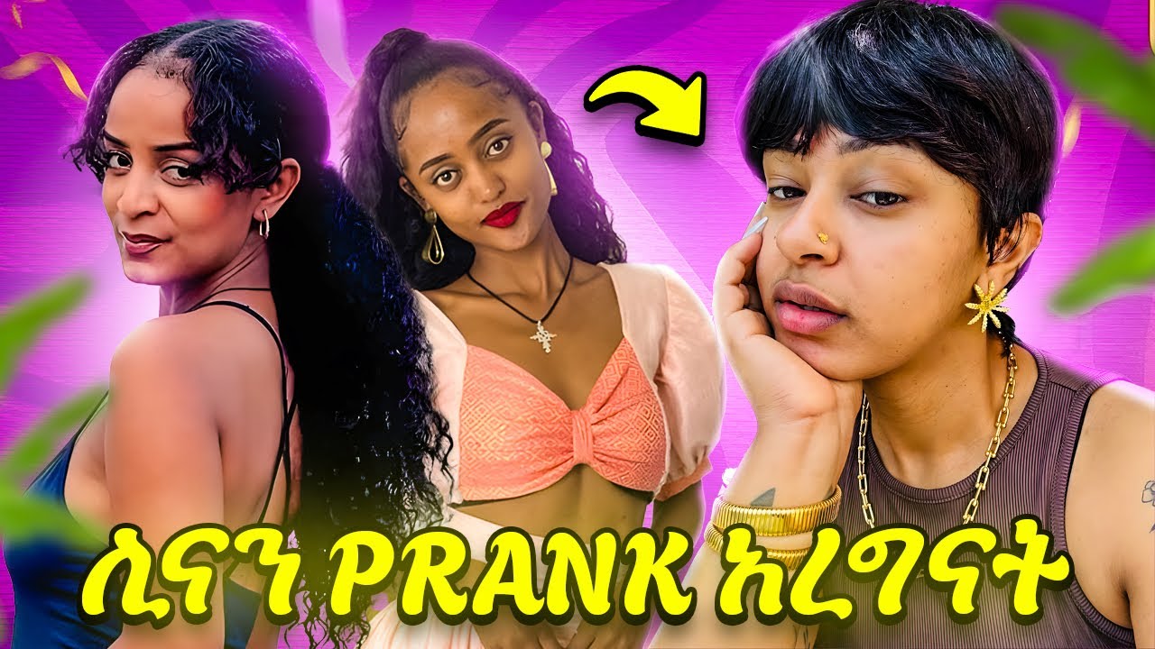  prank