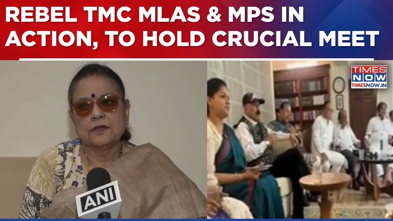 TMC In Tatters: Rebel MLAs & MPs To Hold Key Meet At Kakoli Ghosh's Residence To Chart Next Course