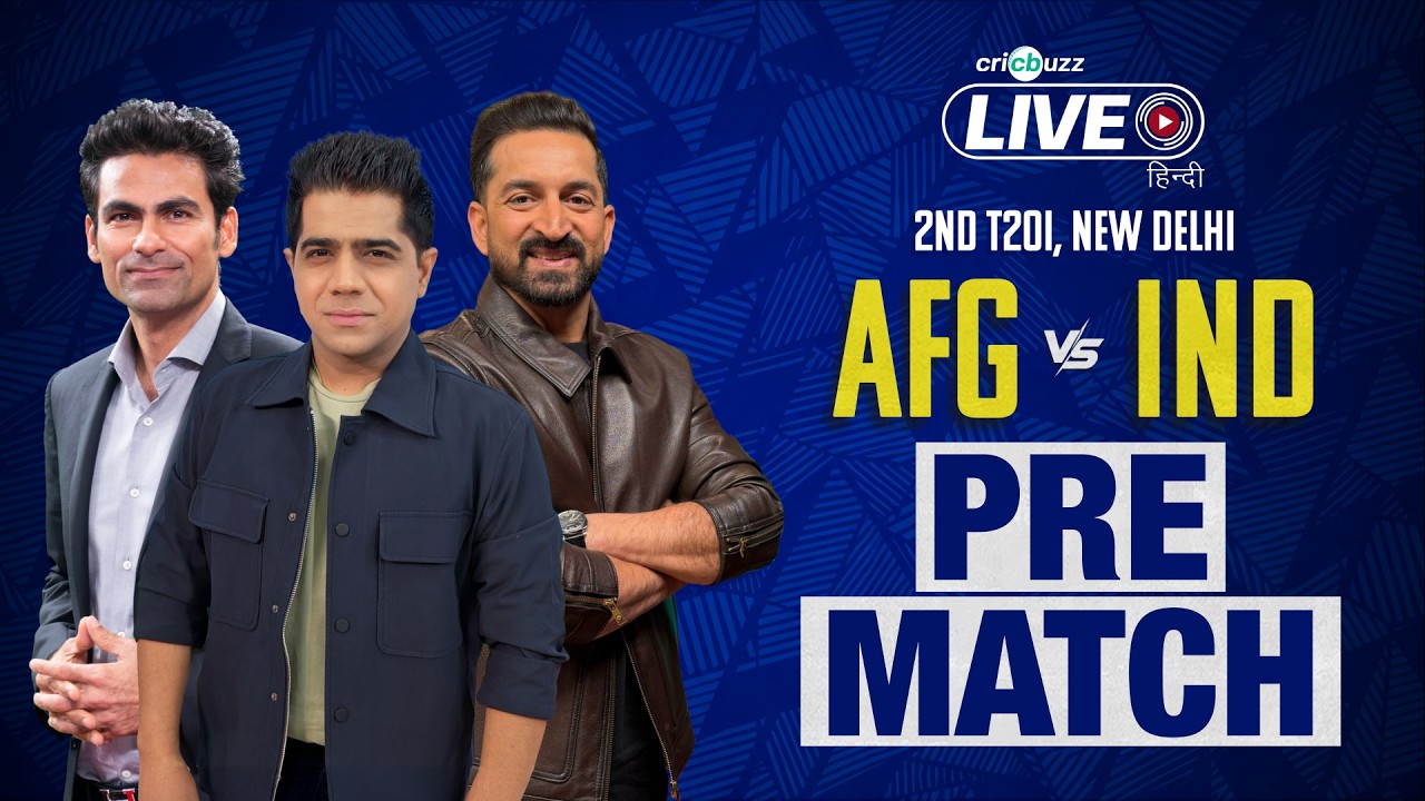Cricbuzz Live Hindi: India opt to bowl vs Afghanistan | Bishnoi comes IN for Varun