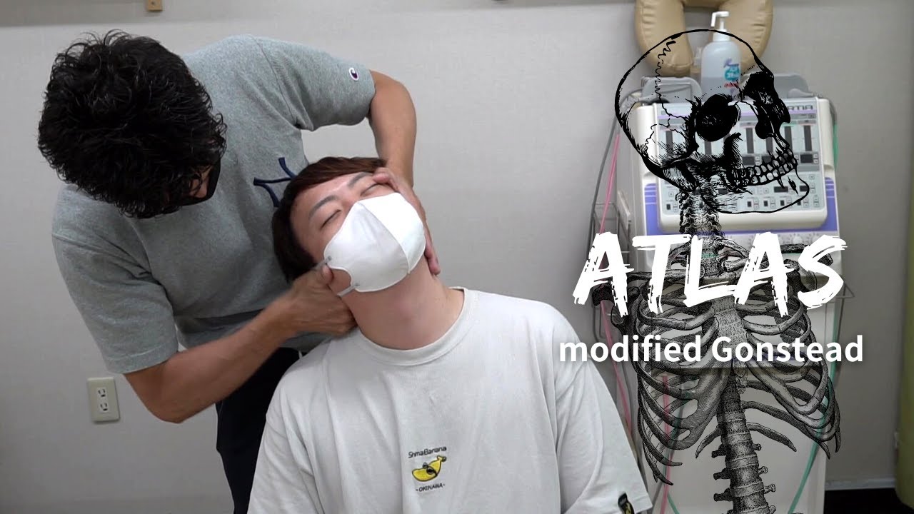 【ASMR chiro cracking 全身ボキボキ整体】アトラス調整からのオクシピタルリフトで抜群の解放感！Full body adjustment from Japan +Y-strap