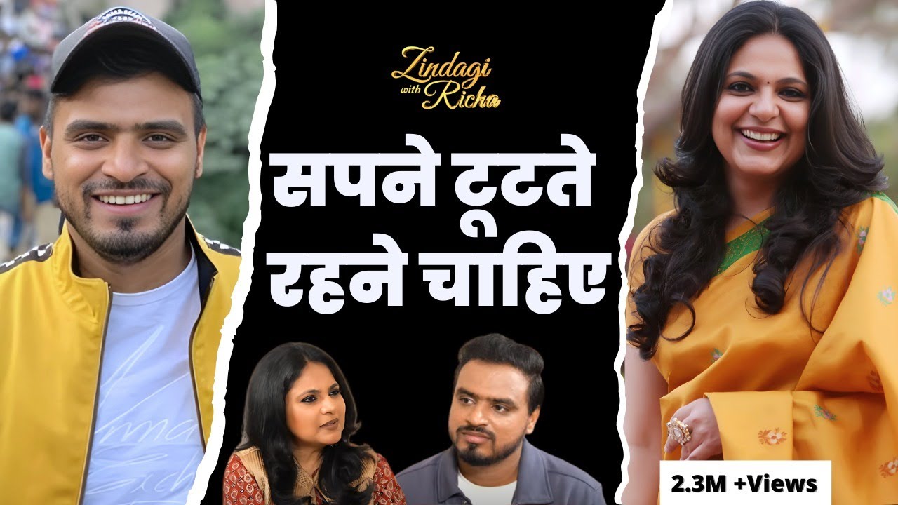 अमित भड़ाना - एक नये अवतार में - Amit Bhadana Episode - #ZindagiWithRicha S5 Ep 9