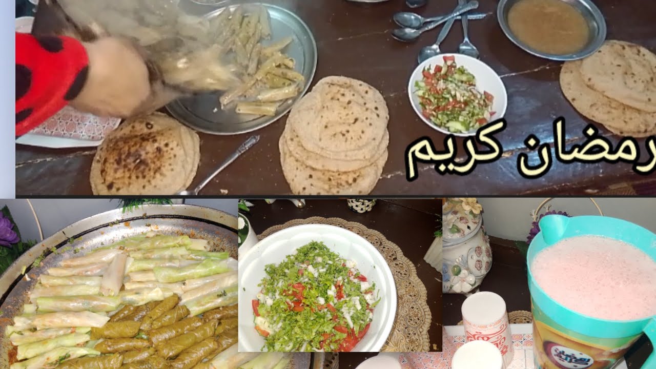 تعالي شوفي يومنا في رمضان بيعدي ازاي 😍اكل وتنظيف وأجواء متتفوتش