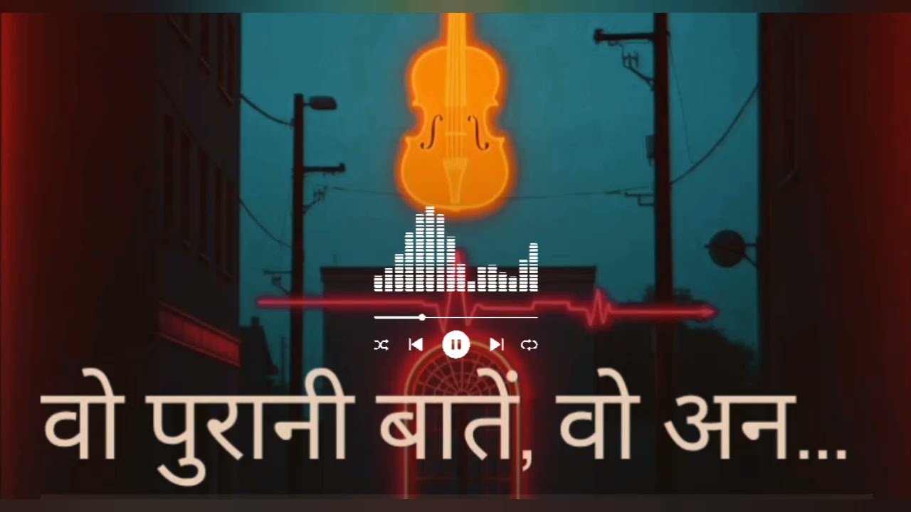 यादों का सफ़र: एक अधूरी दास्ताँ Yaadon Ka Safar: An Unfinished Tale / 2026 / 