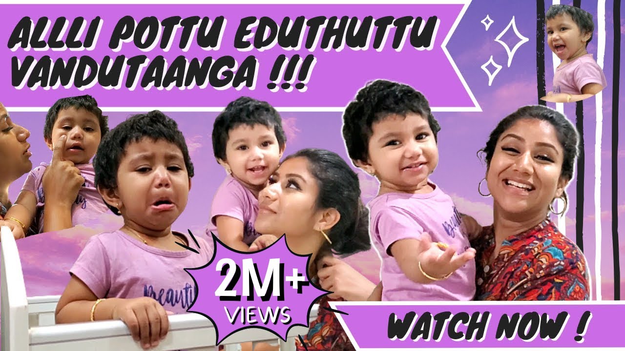 Allli Pottu Eduthuttu Vandutaanga... | Fun Vlog | Exclusive Video