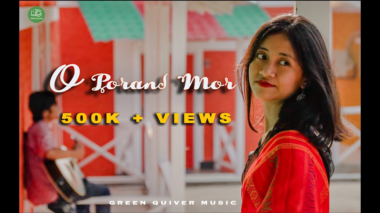 O Porani Mor - Subrata Chakma || Reprised By Bihit Chakma || Chakma Music Video 2023