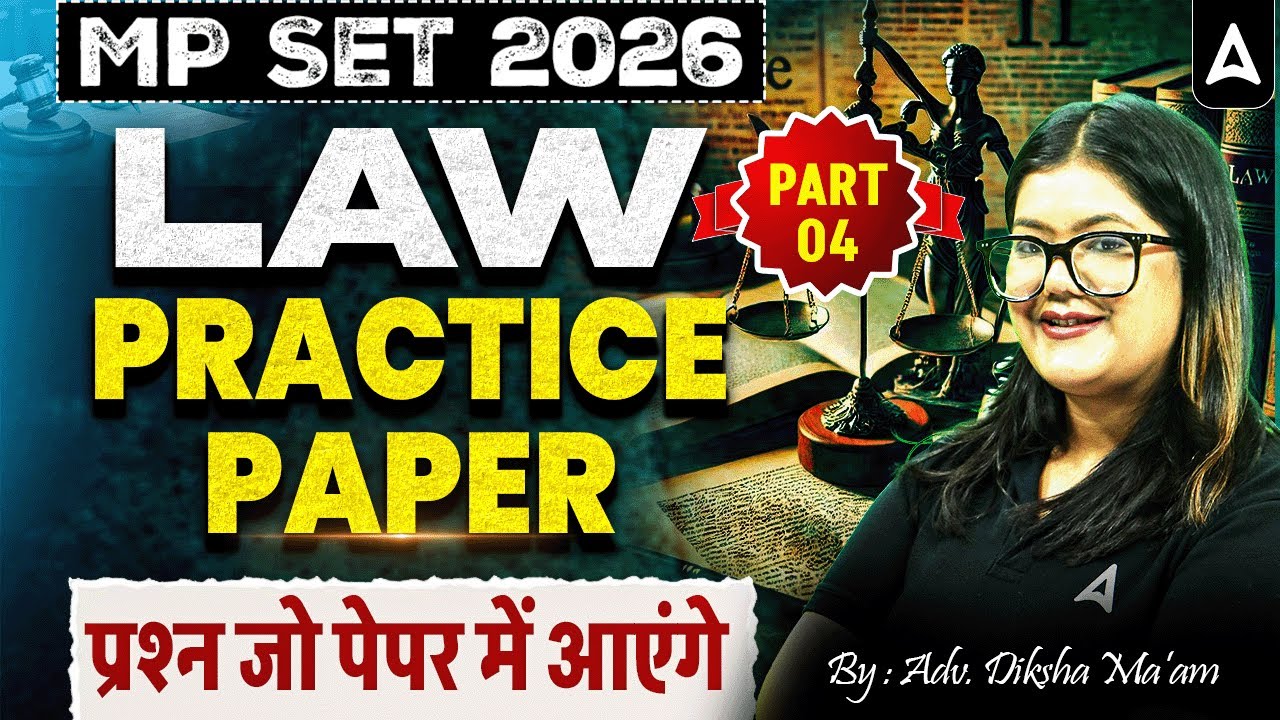 MP SET Law | MP SET Law All 10 Units Complete Revision | By Adv. Diksha Mam