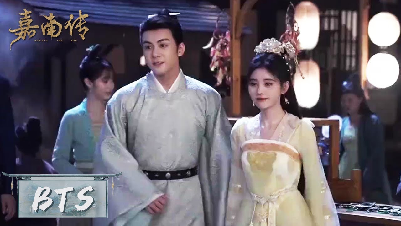 独家花絮：露出鹅笑~宁谦夜市约会【嘉南传 Rebirth For You】